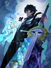 星轨少年 动漫封面
