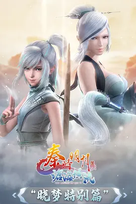 周末不打烊 综艺封面